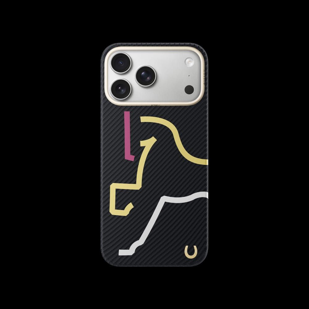 Airity Coque magnétique pour iPhone 17 Promax Cheval coloré - Patrimoine culturel immatériel - Tissage de bambou, Kevlar, fibre aramide