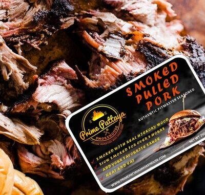 Low & Slow Smoked Pulled Pork - 250g