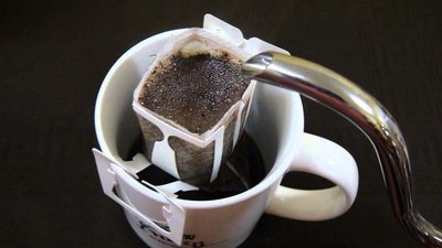 Drip Coffee - Individual 10g x 6 Sachets / Box