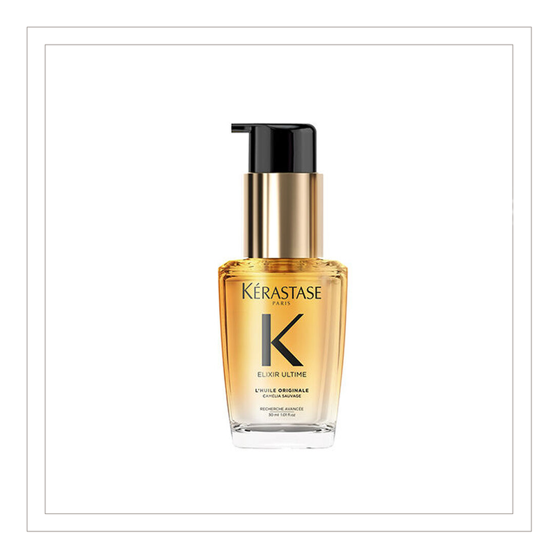 Glossy Hydrating Hair Oil - Travel Size Glossy Hydrating Hair Oil - Travel Size