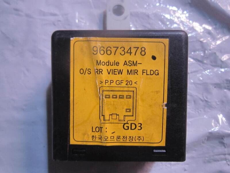 70-399 Modulo Accensione Chevrolet 96673478 CAPTIVA