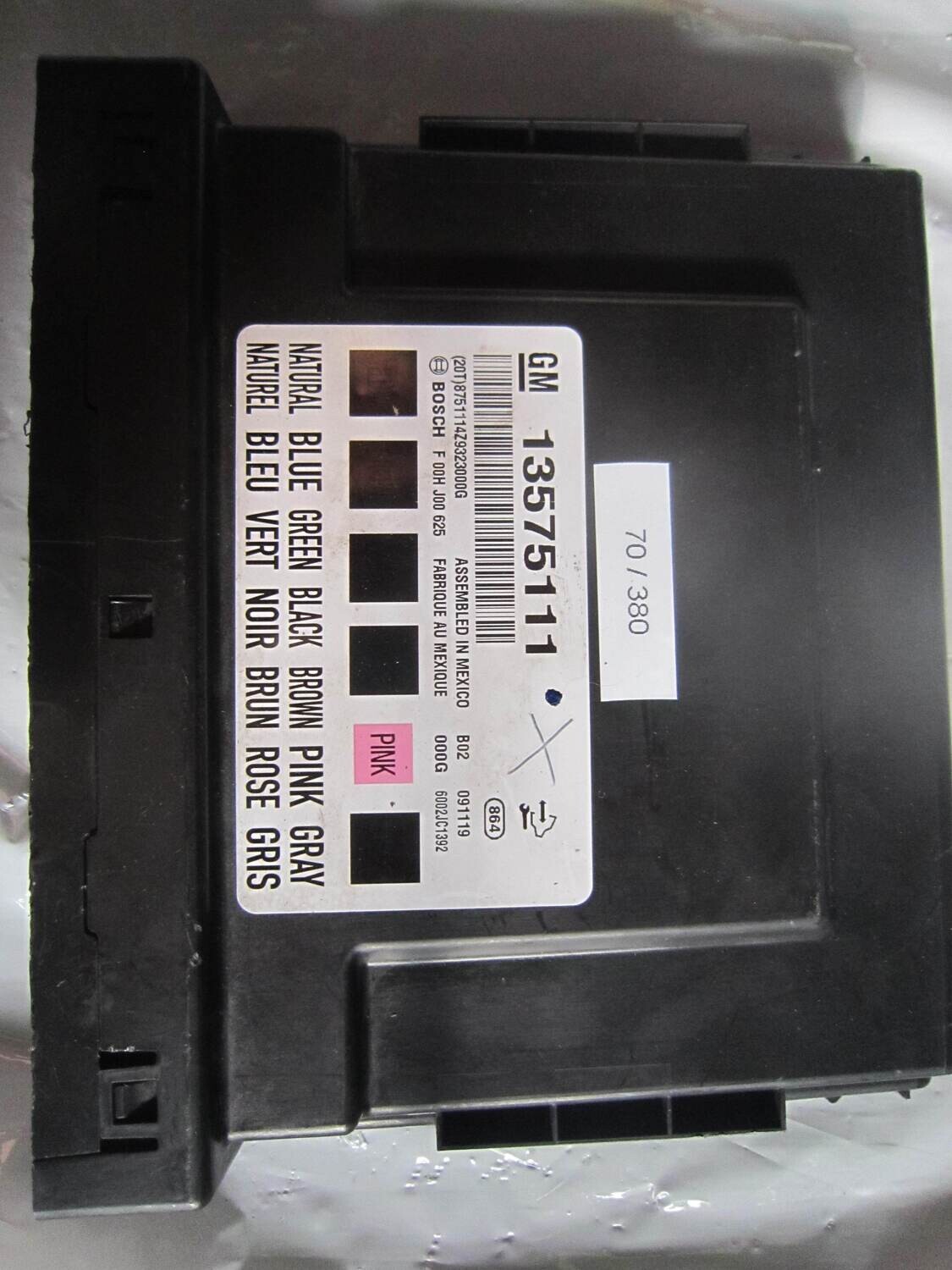 70-380 Centralina Modulo Confort Bosch 13575111 OPEL Diesel ASTRA