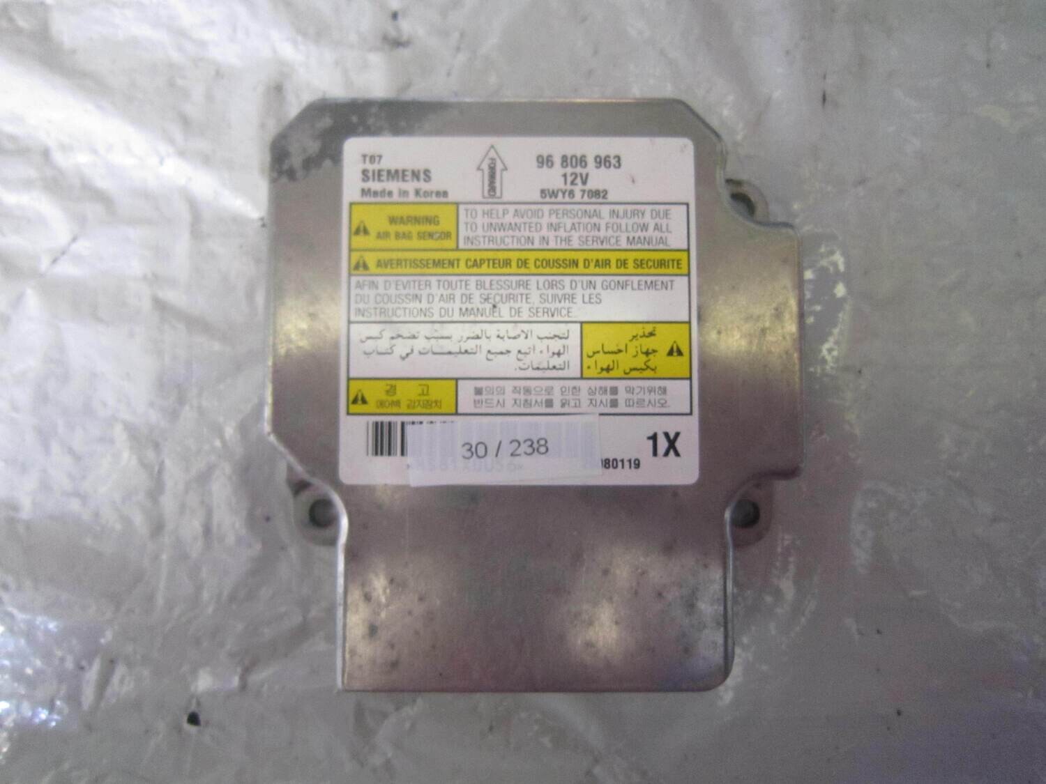30-238 Centralina Airbag Siemens 96 806 963 96806963 5WY6 7082 5WY67082 CHEVROLET AVEO