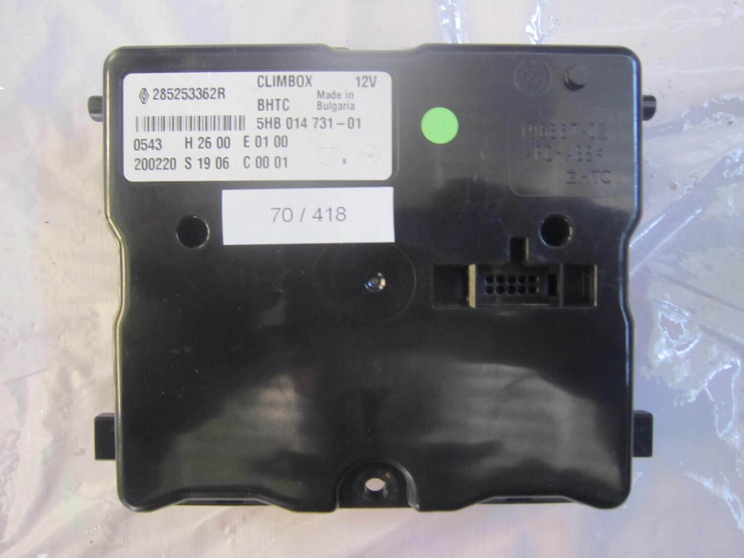 70-418 Centralina Clima Renault 285253362R 5HB 014 731-01 5HB01473101 CLIMBOX KADJAR