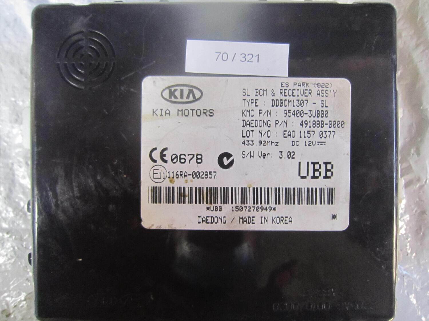 70-321 Centralina Modulo Confort Kia DDBCM1307-SL DDBCM1307SL 95400-3UBB0 954003UBB0 49188B-B000  SPORTAGE