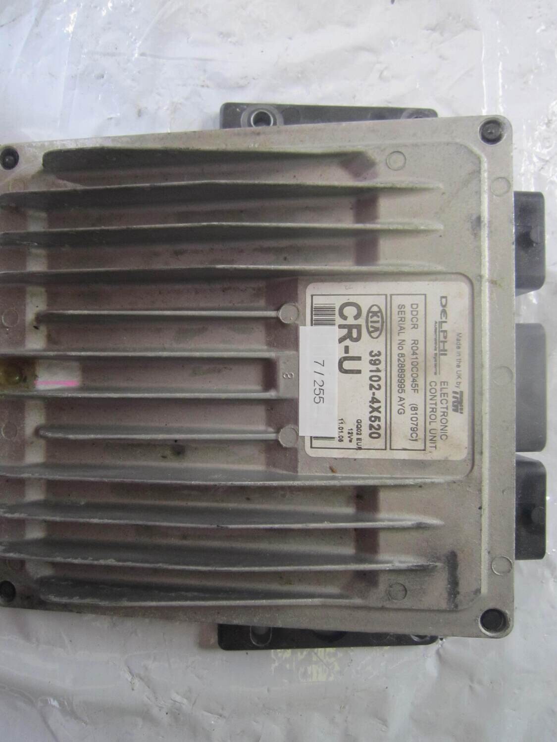 7-255 Centralina Motore Delphi DDCR R0410C045F DDCRR0410C045F 39102-4X520 391024X520 81079C KIA CARNIVAL