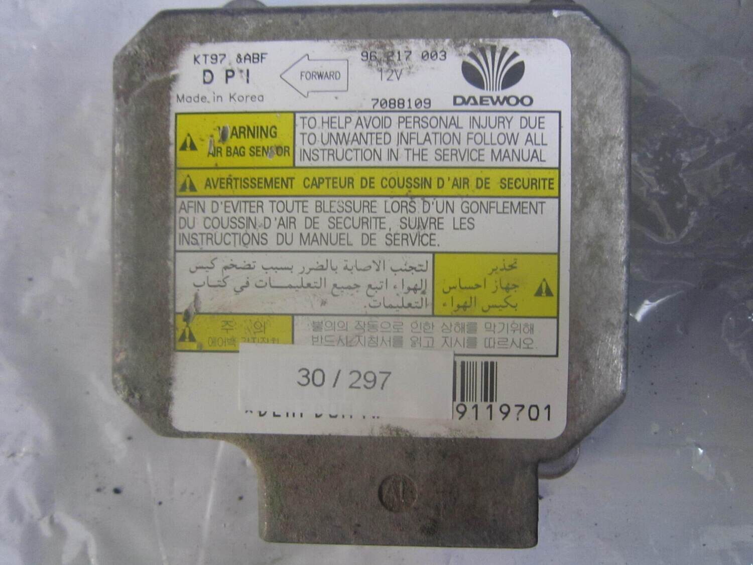 30-297 Centralina Airbag Daewoo 96 217 003 96217003 7088109    DAEWOO Generica MATIZ