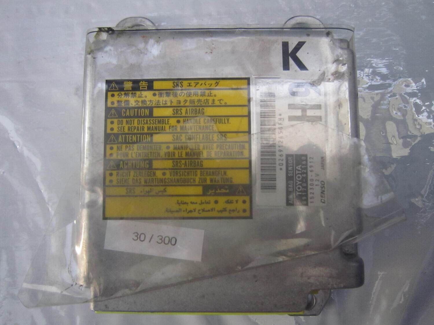 30-300 Centralina Airbag Denso 89170-42160 8917042160 152300-6912    TOYOTA GENERICA RAV 4
