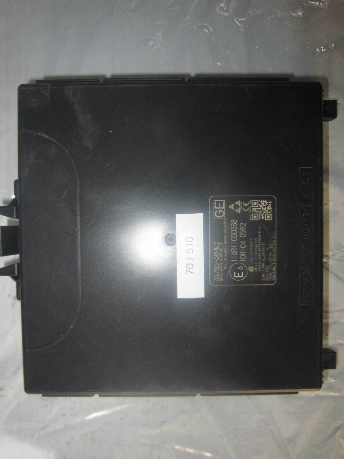 70-510 Centralina Modulo Confort Suzuki 36785-68PE2 3678568PE2 116RI-000388 10R-04 0592   SUZUKI Benzina BALENO