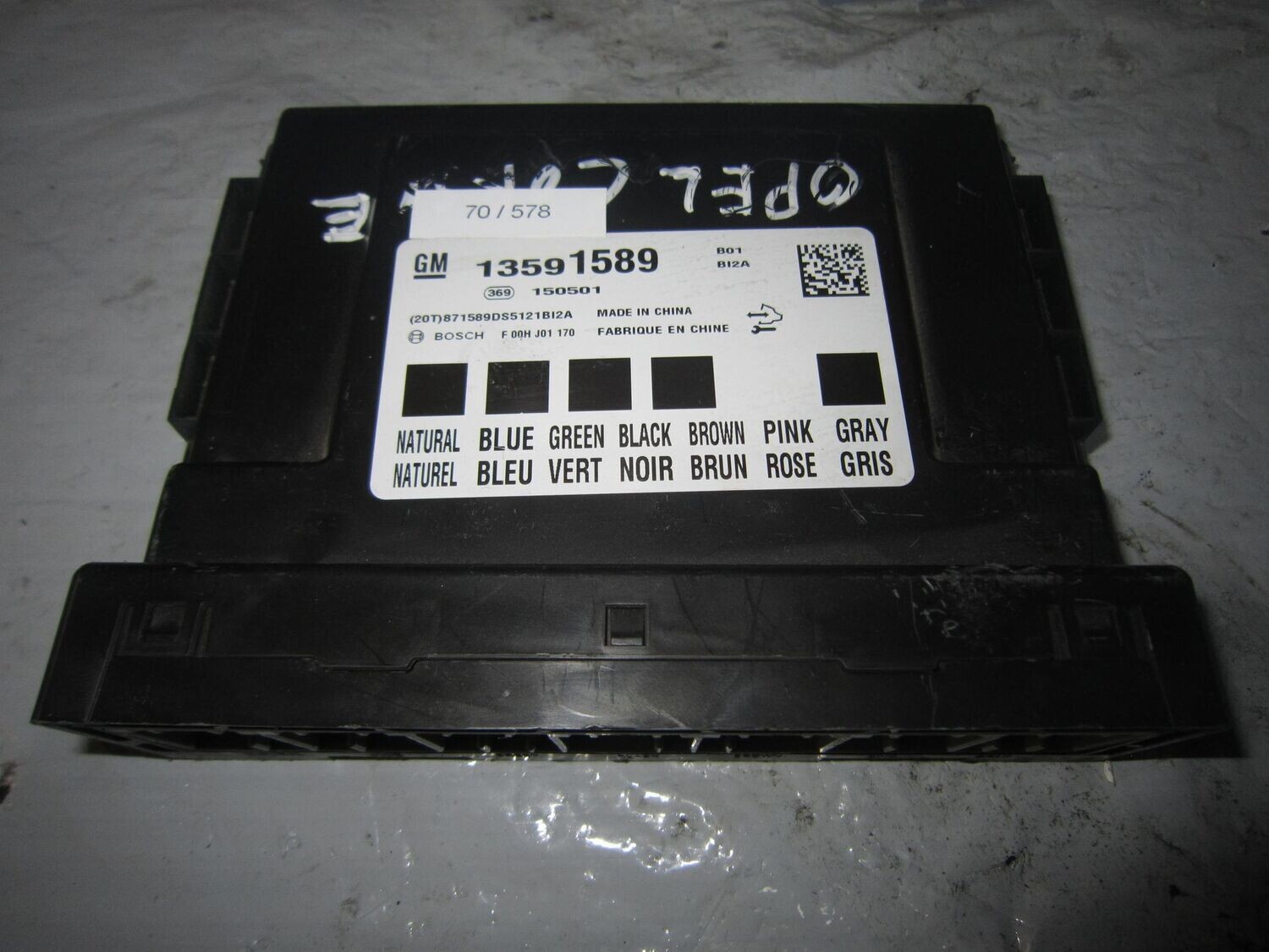 70-578 Centralina Modulo Confort GM 13591589       OPEL Benzina CORSA