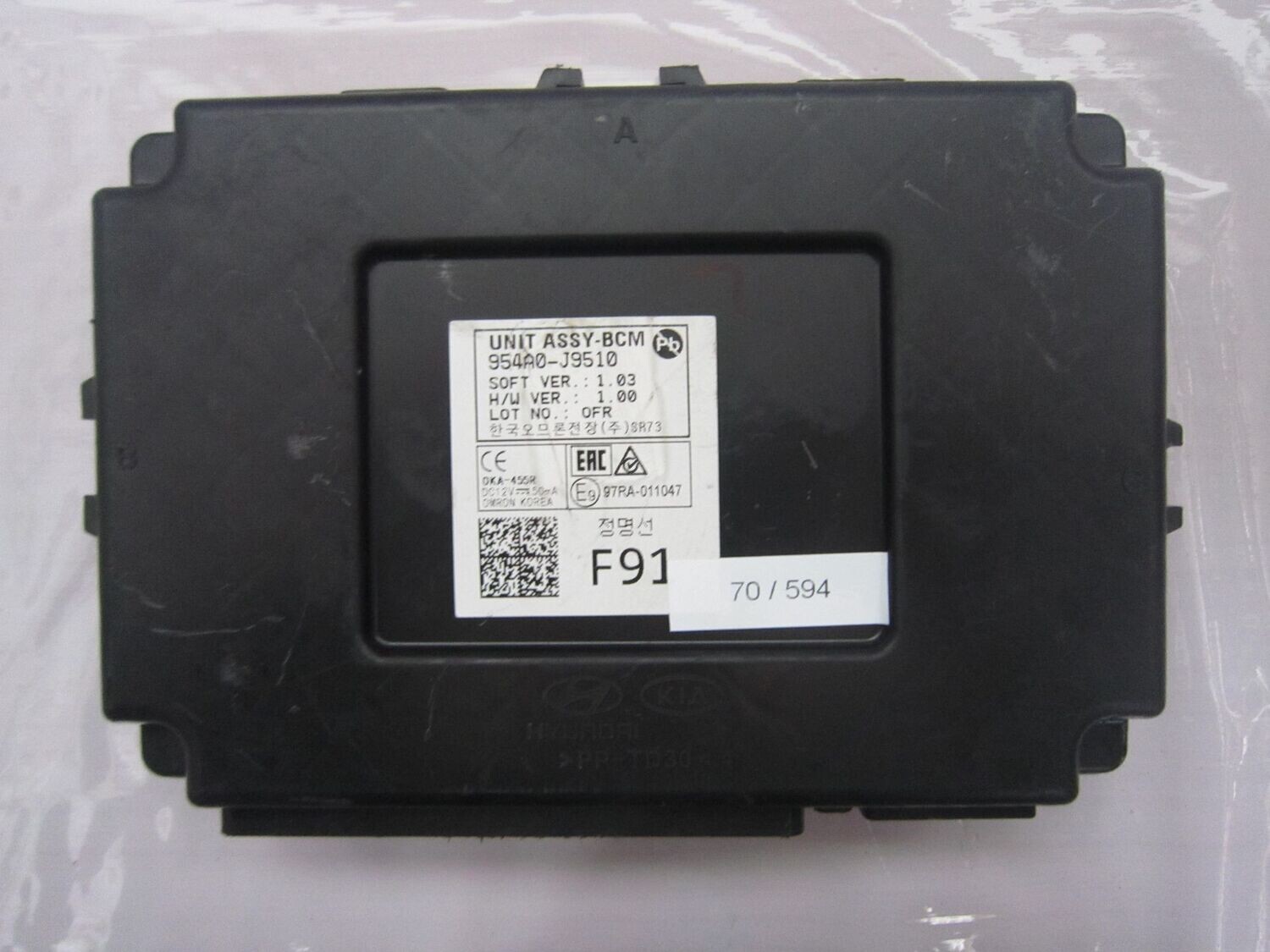 70-594 Centralina Modulo Confort Hyundai 954A0-J9510 954A0J9510 SW : 1.03 HW : 1.00 F91  HYUNDAI Elettrica / Benzina KONA