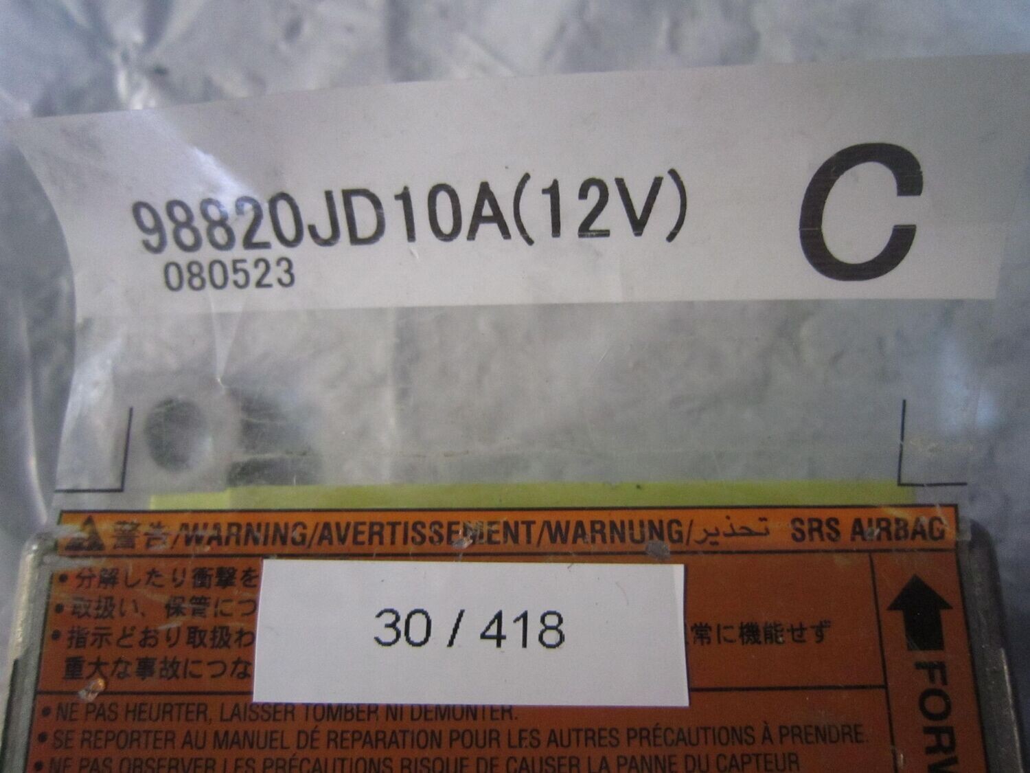 30-418 Centralina Airbag Nissan 98820JD10A   C    NISSAN  QASHQAI