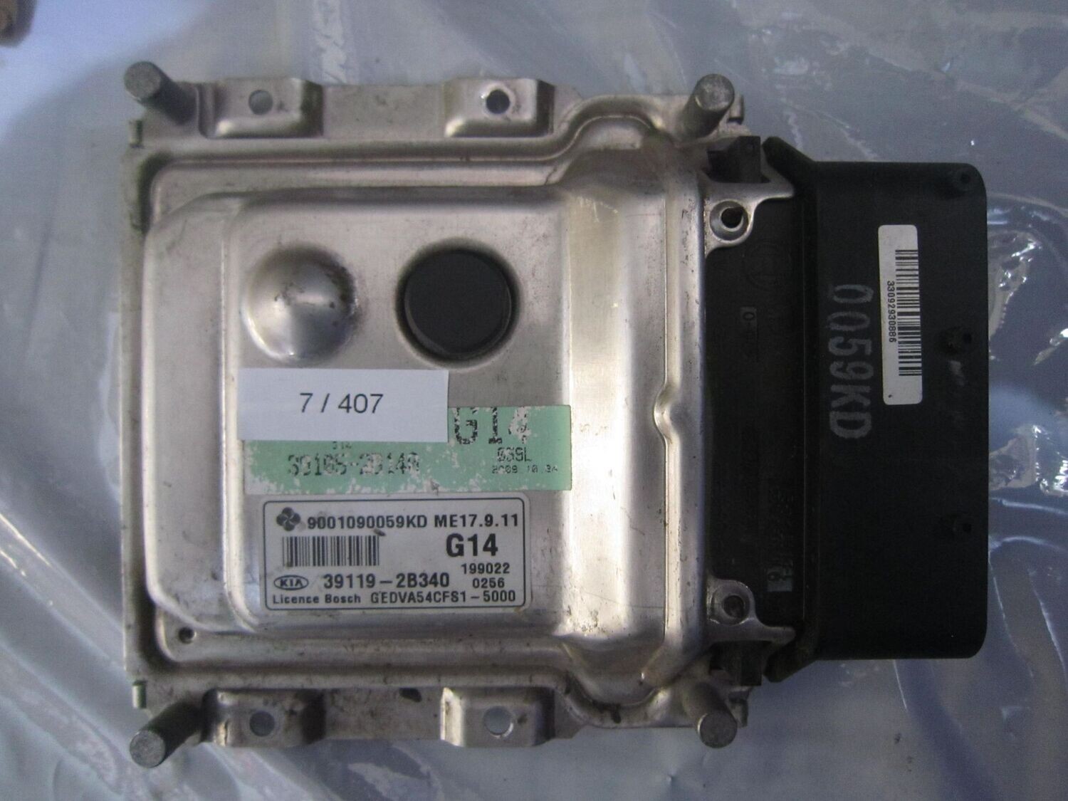 7-407 Centralina Motore Bosch 39119-28340 3911928340 ME17.9.11 G14   KIA Benzina CEED