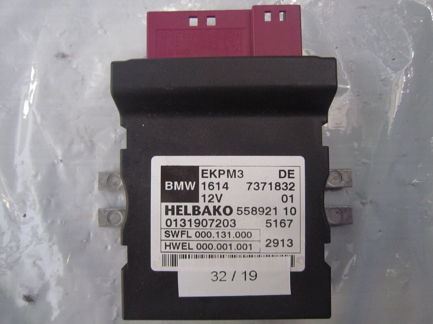 32-19 Centralina Pompa Alimentazione Helbako EKPM3   558921 10 SWFL 000.131.000 HWEL 000.001.001  BMW DIESEL SERIE 1