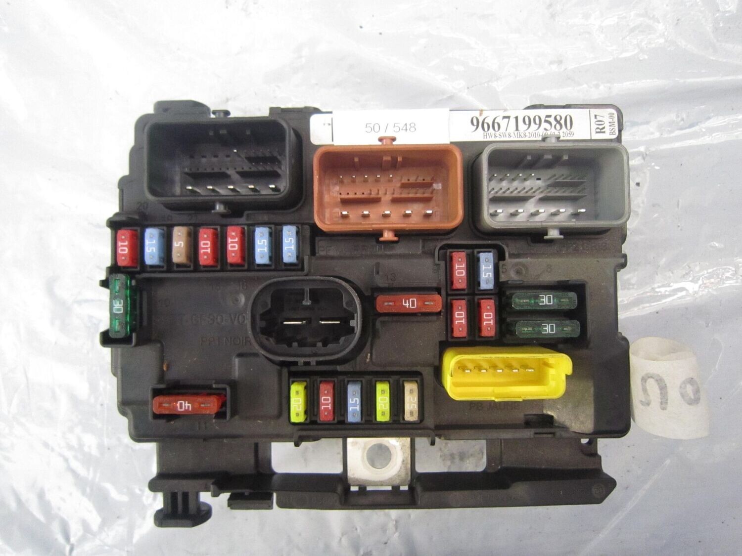 50-548 Body Computer Valeo 9667199580   BSM-R07-00 HW8 SW8  CITROEN  C 3