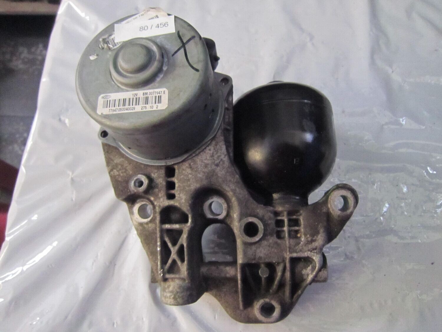 80-456 Attuatore Cambio Magneti Marelli K2879-84135 K287984135 BM0077947E    CITROEN / PEUGEOT  VARIE