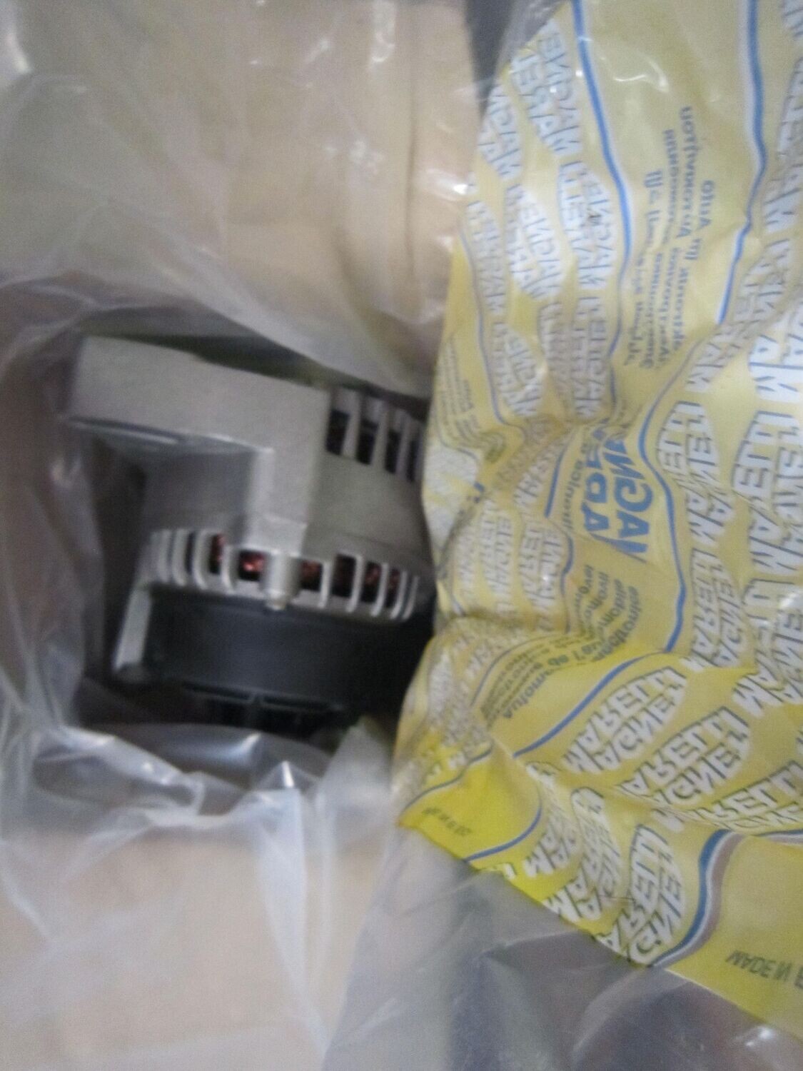 45-24 Alternatore Magneti Marelli 28-3748 283748 CA1350IR MAN1039   ALFA ROMEO / FIAT / LANCIA  VARIE