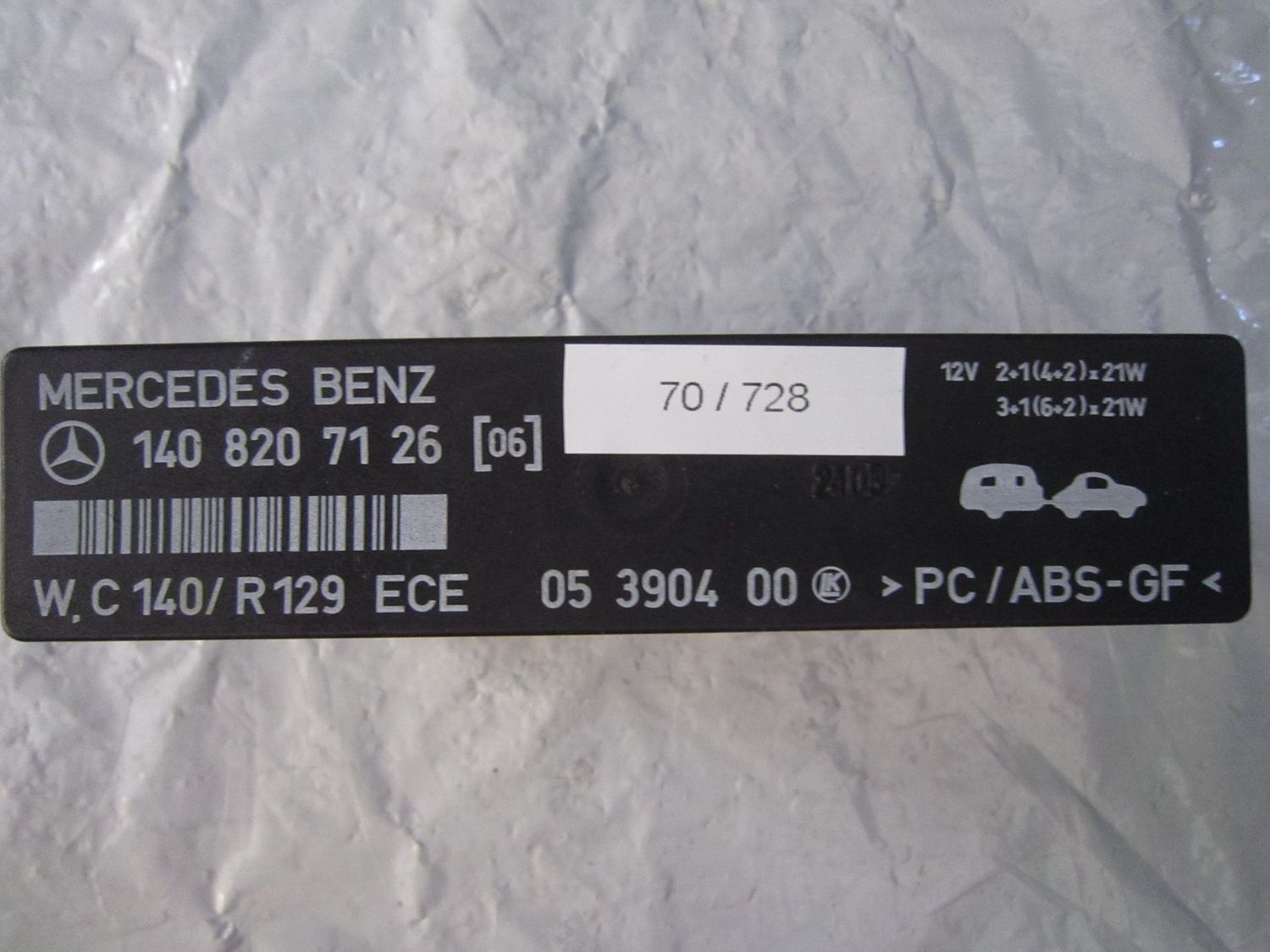 70-728 Modulo di Controllo Mercedes 140 820 71 26 1408207126 05 3904 00 WC140/R129   MERCEDES  VARIE
