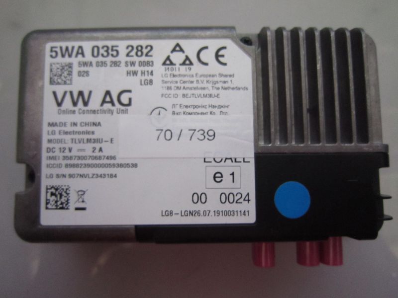 70-739 Modulo Chiamata Emergenza LG 5WA 035 282 5WA035282 TLVHM3IU-E HW:  H14   AUDI  VARIE