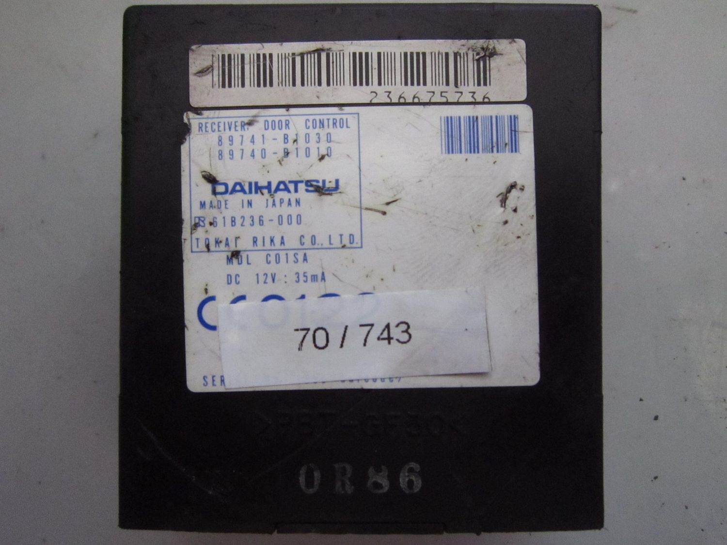 70-743 Modulo Chiusura Centralizzata Daiichi 89741-B1030 89741B1030 89740-B1010    DAIHATSU Benzina SIRION