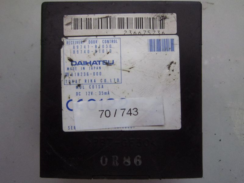 70-743 Modulo Chiusura Centralizzata Daiichi 89741-B1030 89741B1030 89740-B1010    DAIHATSU Benzina SIRION