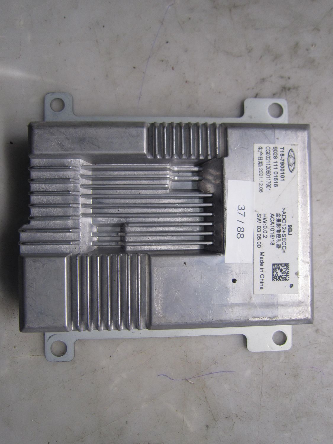 37-88 Centralina sensori parcheggio Chery T15-7900101 T157900101 9028 111 01618 9BJ HW: 0.0.2 SW: 03.05.00 DR  5