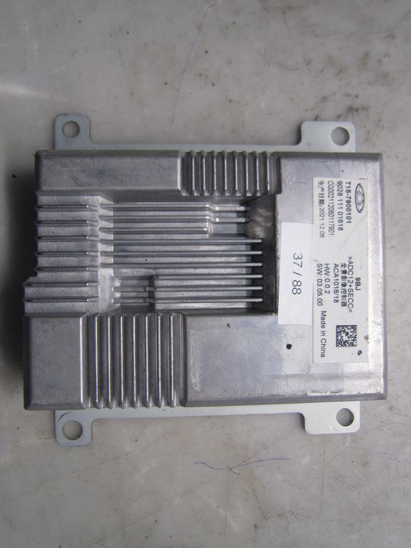 37-88 Centralina sensori parcheggio Chery T15-7900101 T157900101 9028 111 01618 9BJ HW: 0.0.2 SW: 03.05.00 DR  5