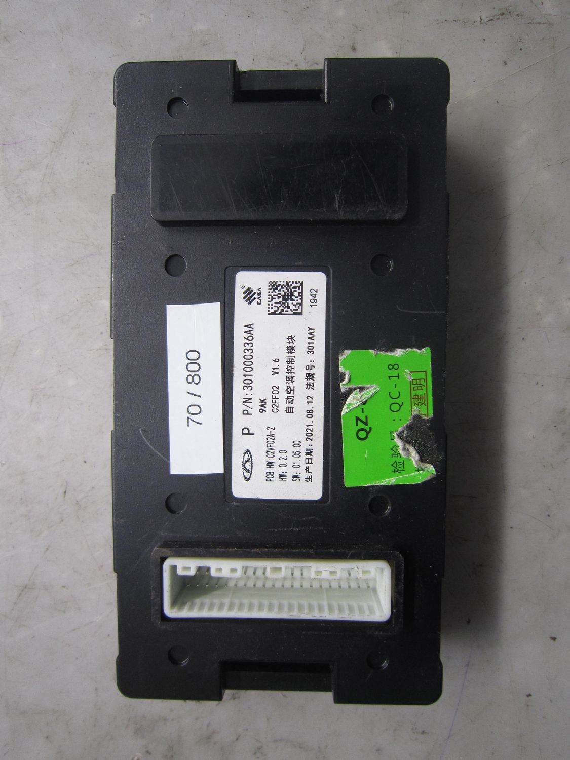 70-800 Modulo di Controllo Chery 301000336AA   9AK V1.6   DR  5