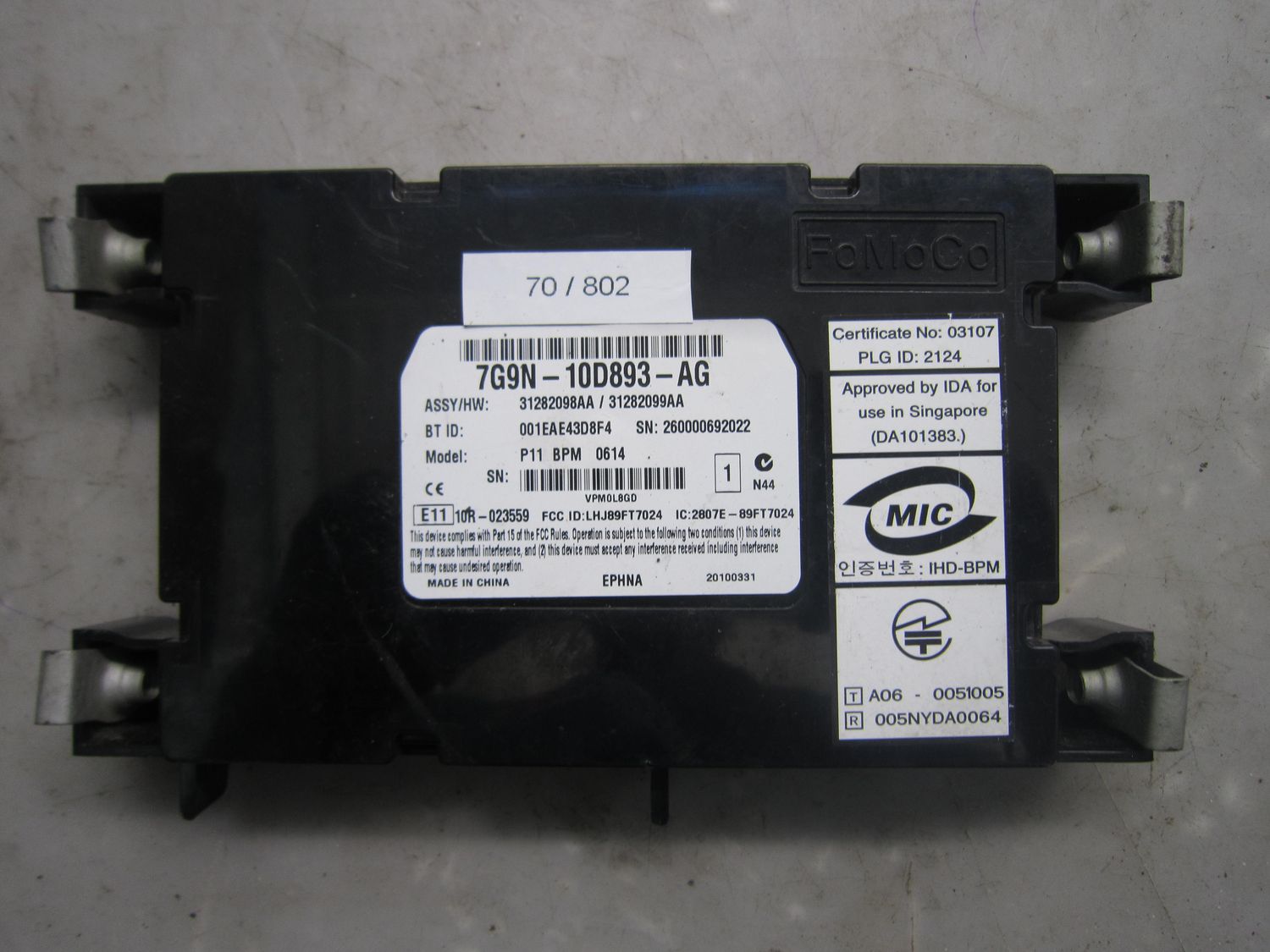 70-802 Centralina Bluetooth Fomoco 7G9N-10D893-AG 7G9N10D893AG 31282098AA 31282099AA   JAGUAR  VARIE