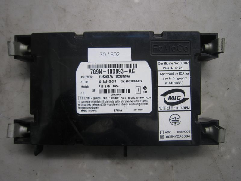 70-802 Centralina Bluetooth Fomoco 7G9N-10D893-AG 7G9N10D893AG 31282098AA 31282099AA   JAGUAR  VARIE