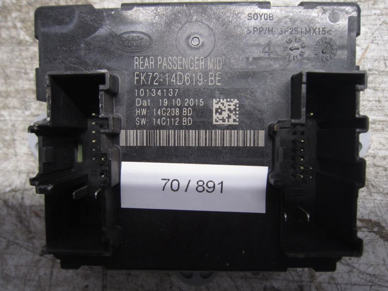 70-891 Centralina Porte Land Rover FK72-14D619-BE FK7214D619BE     LAND ROVER  DISCOVERY