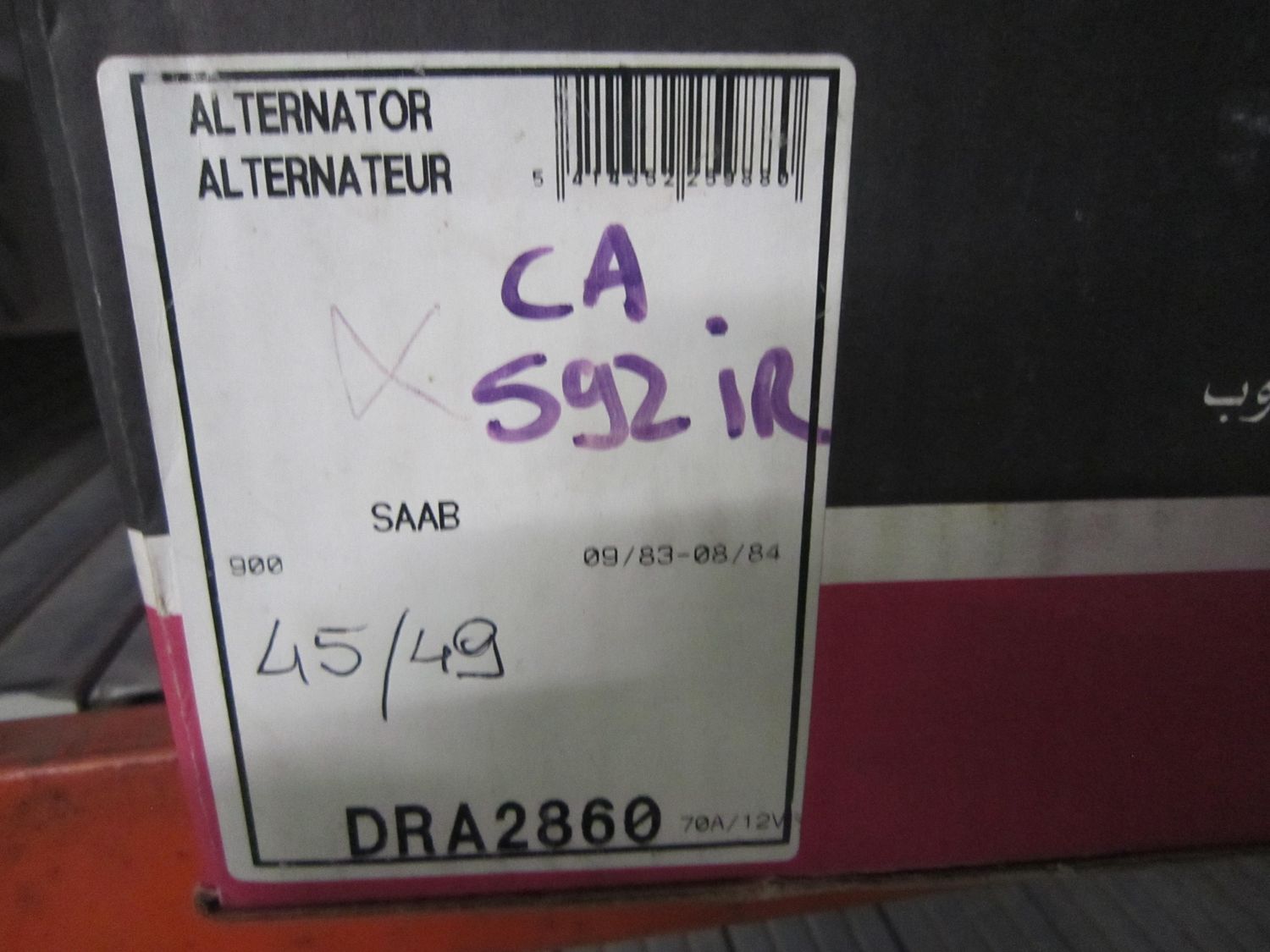 45-73 Alternatore Delco Remy DRA2860   CA592IR     SAAB  Varie