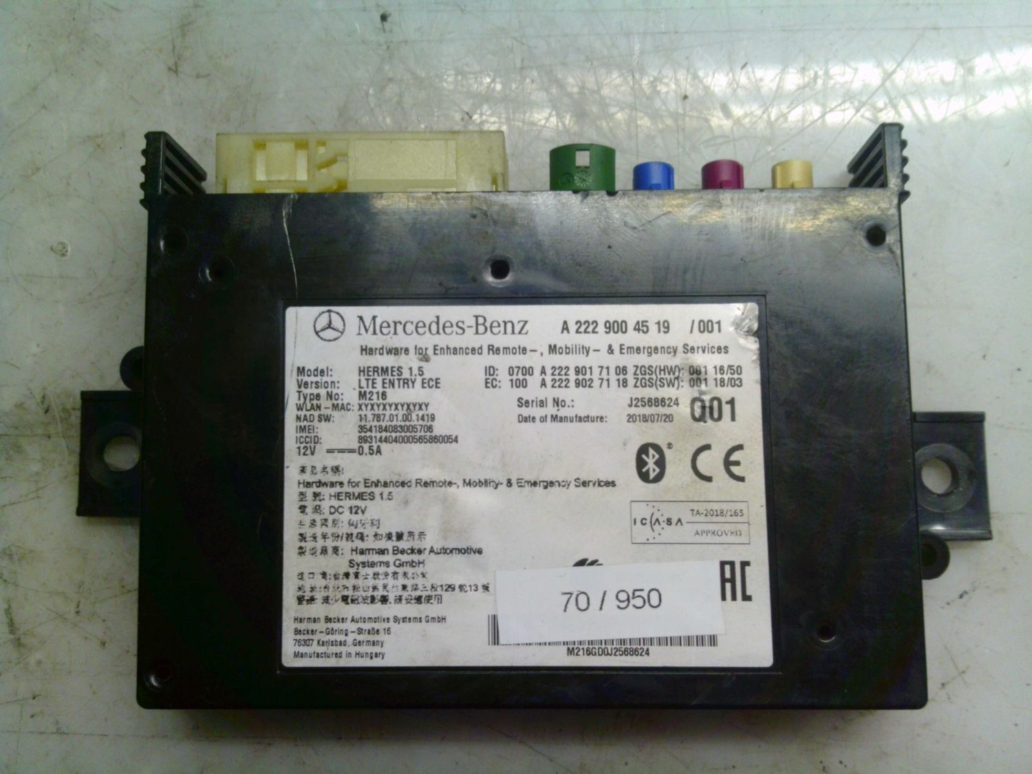 70-950 Centralina Controllo Telematico Becker A 222 900 45 19 A2229004519 HERMES 1.5    MERCEDES  Varie