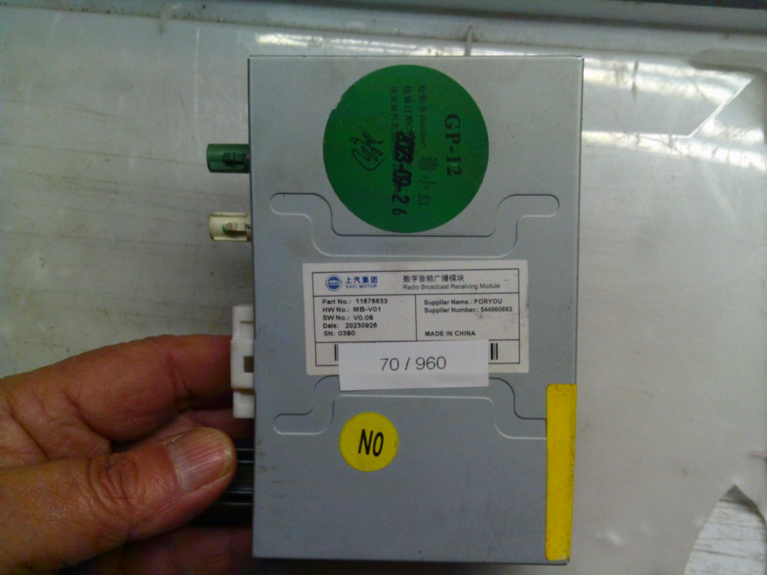 70-960 Modulo di Controllo Mg 11676633       MG  ZS