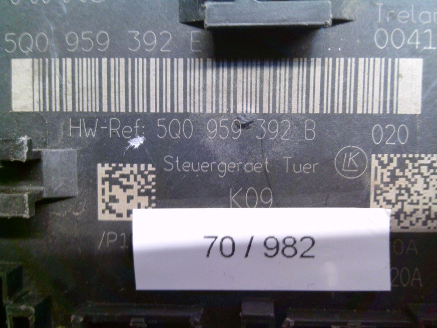 70-982 Centralina Porte Volkswagen 5Q0 959 392 E 5Q0959392E K09    VOLKSWAGEN  TIGUAN