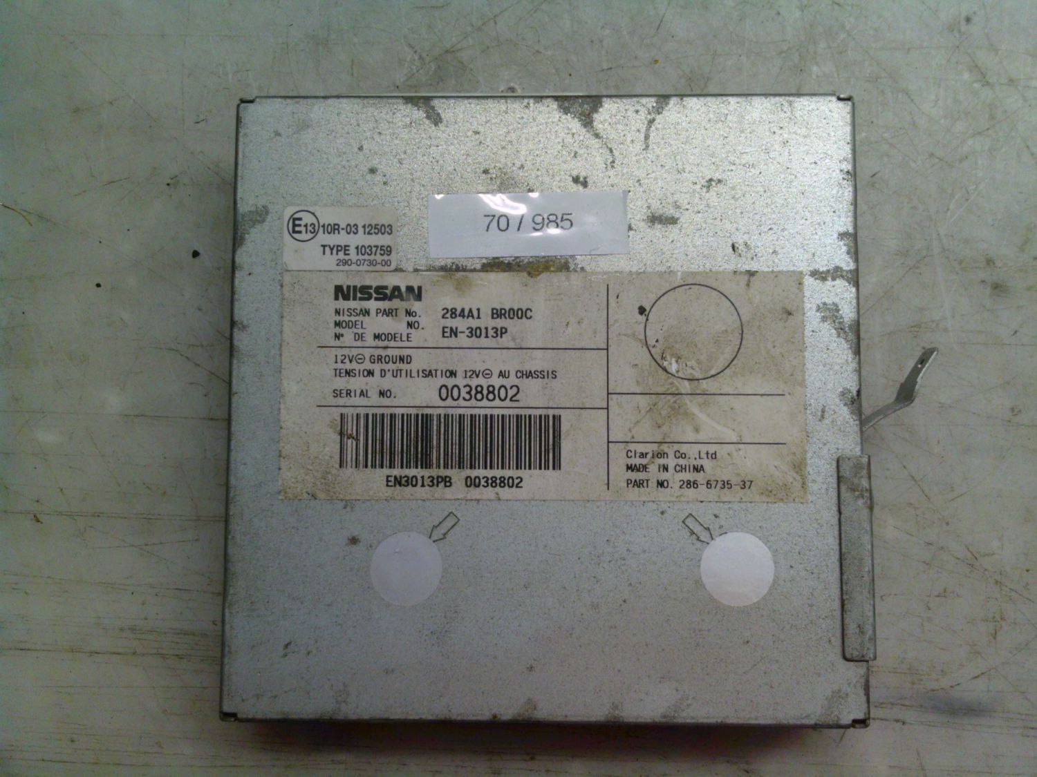 70-985 Modulo Telecamera Nissan 284A1 BR00C 284A1BR00C EN-3013P    NISSAN  QASHQAI