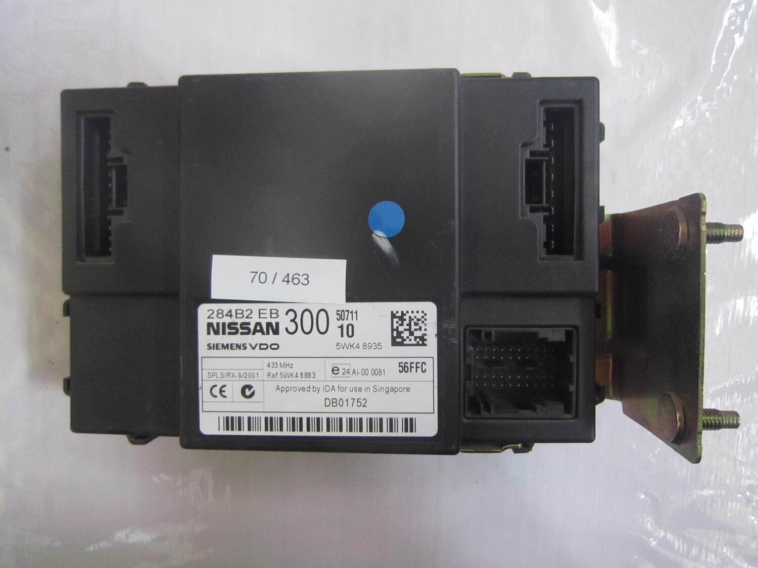 70-463 Centralina Modulo Confort Siemens 5WK4 8935 5WK48935 284 B2 EB 300 284B2EB300 NISSAN Diesel PATHFINDER