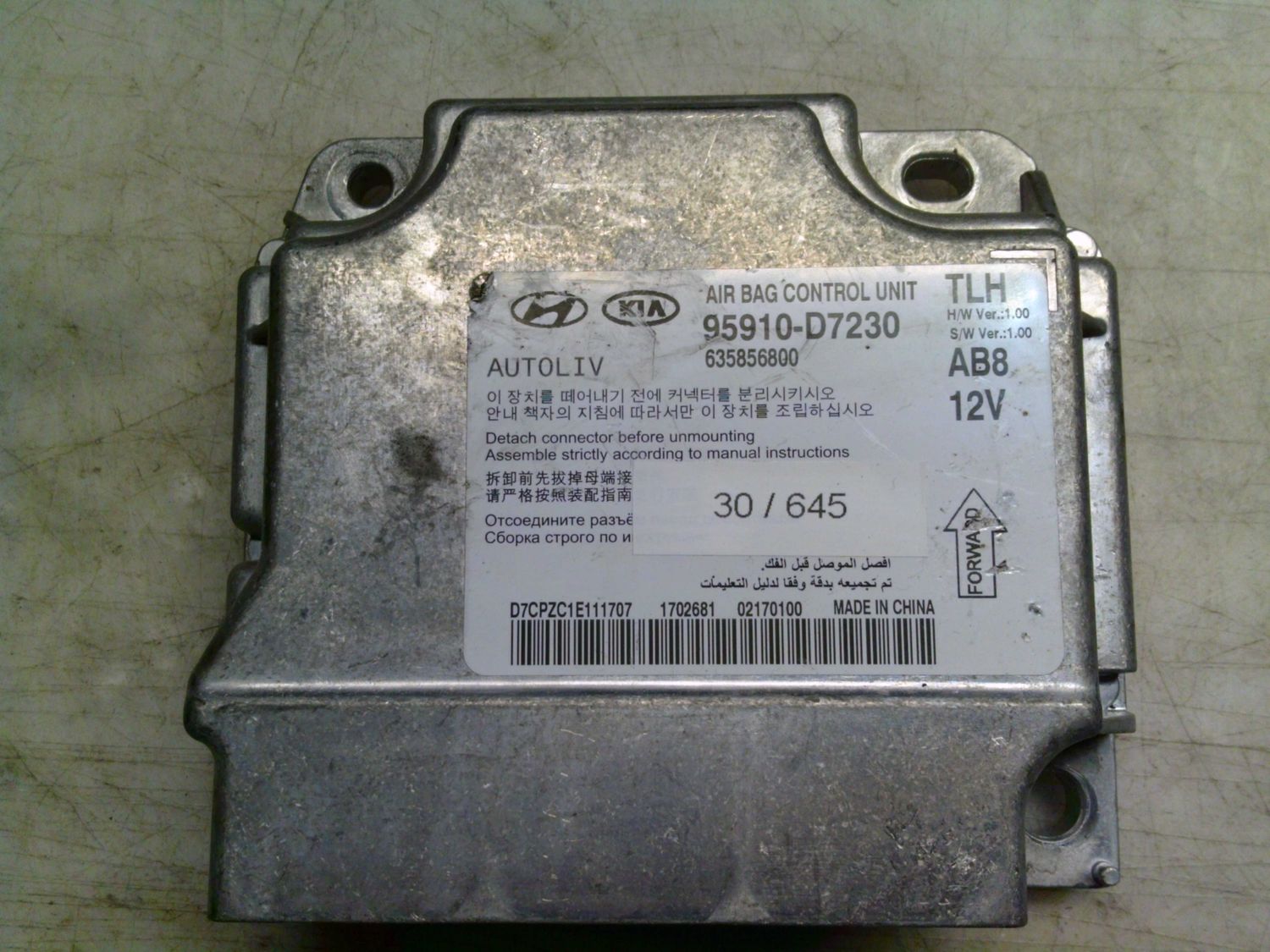 30-645 Centralina Airbag Autoliv 95910-D7230 95910D7230 635856800 TLH   HYUNDAI  TUCSON