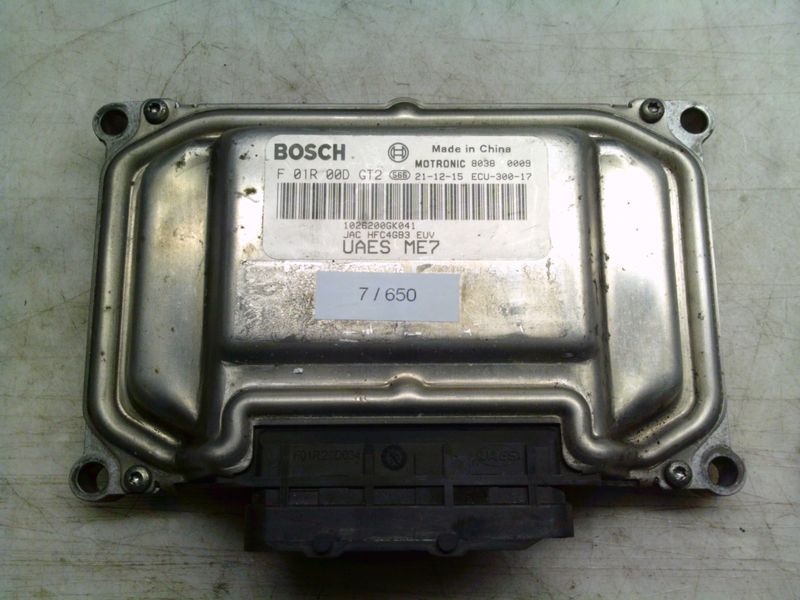 7-650 Centralina Motore Bosch F 01R 00D GT2 F01R00DGT2 JAC HFC4GB3 EUV UAES ME7   DR Benzina / GPL 4