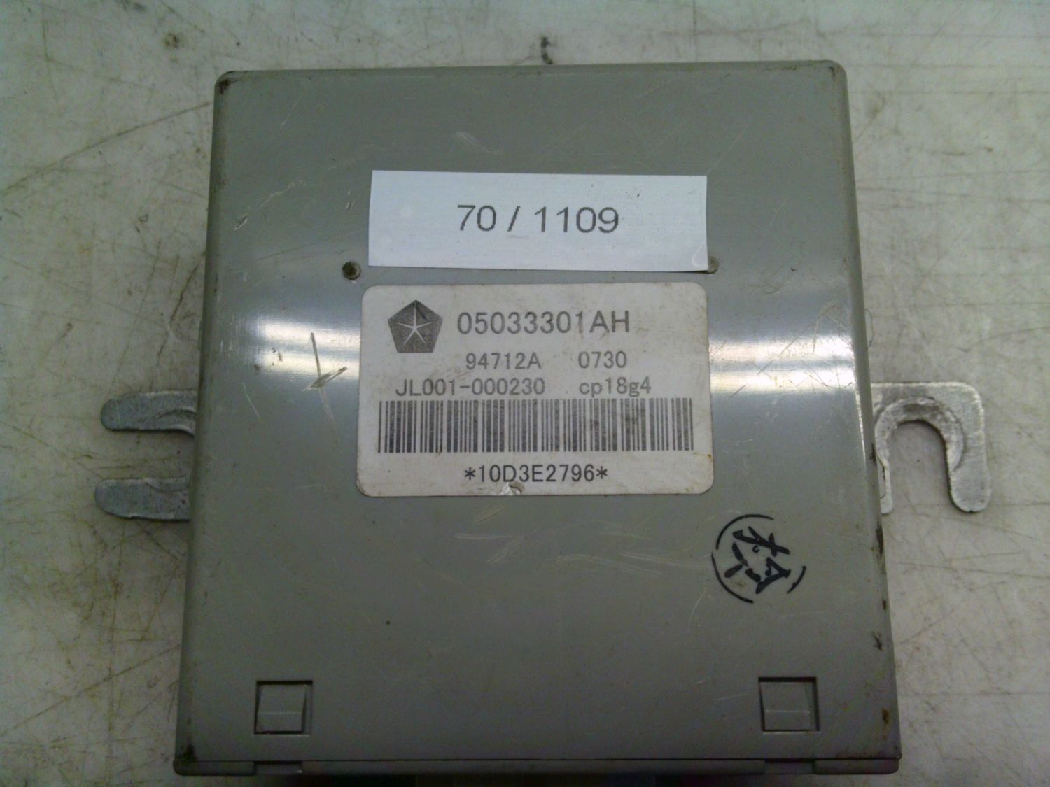 70-1109 Modulo Sospensioni Chrysler 05033301 AH 05033301AH 94712A JL001-000230   JEEP  COMPASS