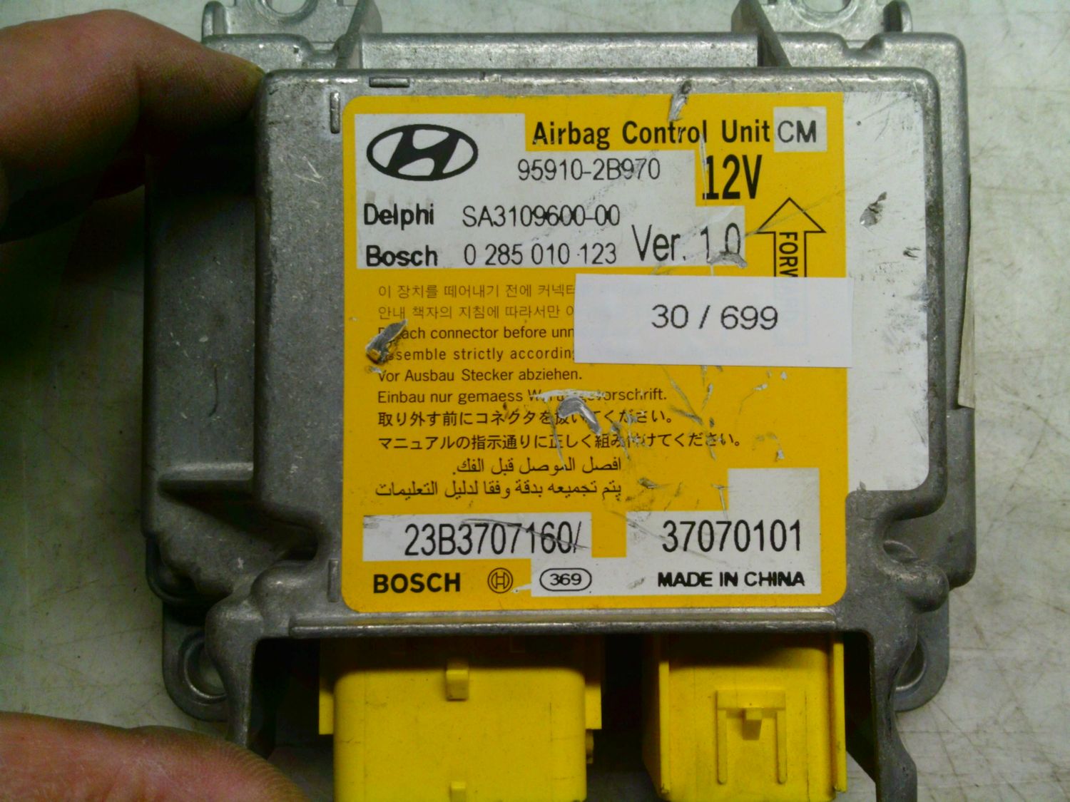 30-699 Centralina Airbag Bosch 0 285 010 123 0285010123 95910-2B970 SA3109600-00   Hyundai  Santa Fe
