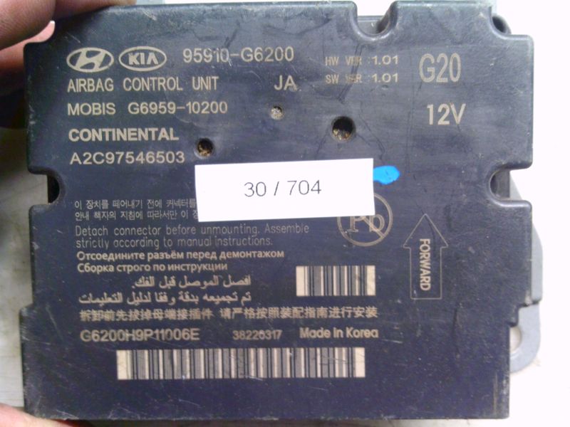 30-704 Centralina Airbag Kia 95910-G6200 95910G6200 A2C97546503 G6959-10200   Kia  Picanto