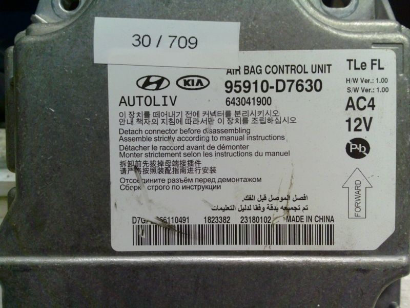 30-709 Centralina Airbag Kia 95910-D7630 95910D7630 643041900 AC4   Hyundai  Tucson