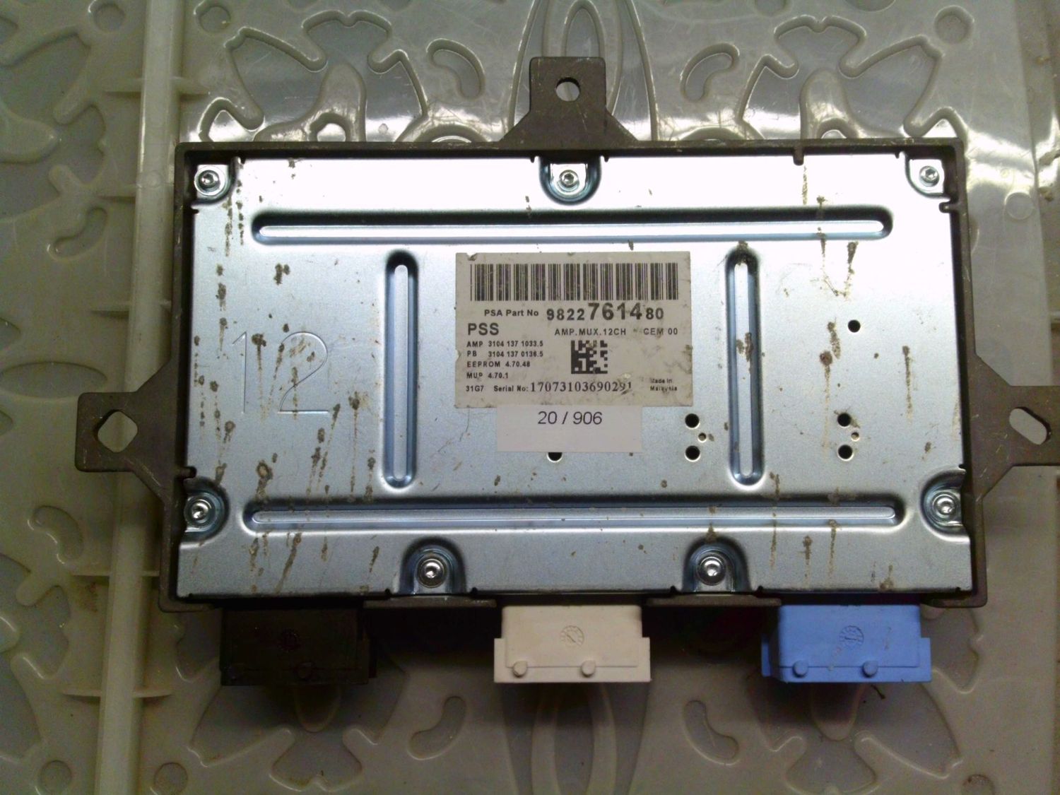 20-906 Amplificatore Audio DENON 9822761480 PSS AMP.MUX.12CH Peugeot 308 20-906 Amplificatore Audio DENON 9822761480 PSS AMP.MUX.12CH Peugeot 308