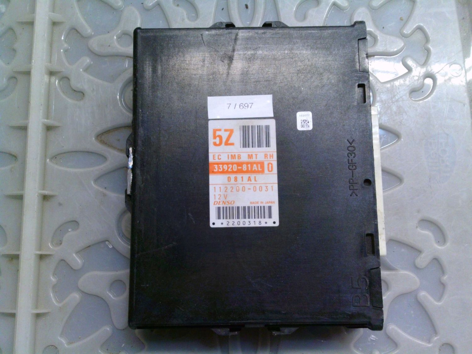 7-697 Centralina Motore Denso 33920-81AL 3392081AL 112200-0031 5Z Suzuki Benzina Jimny 7-697 Centralina Motore Denso 33920-81AL 3392081AL 112200-0031 5Z Suzuki Benzina Jimny
