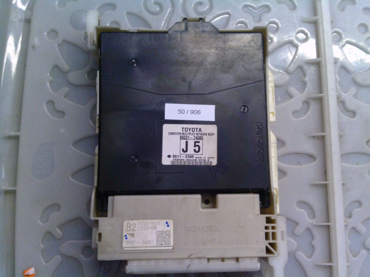 50-906 Body Computer Denso 89221-0D110 892210D110 MB238000-8333 82730-52M81 Toyota Benzina Iq 50-906 Body Computer Denso 89221-0D110 892210D110 MB238000-8333 82730-52M81 Toyota Benzina Iq