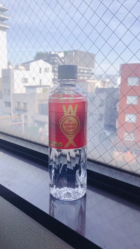 【飲む酸素】　酸素補給水WOX®