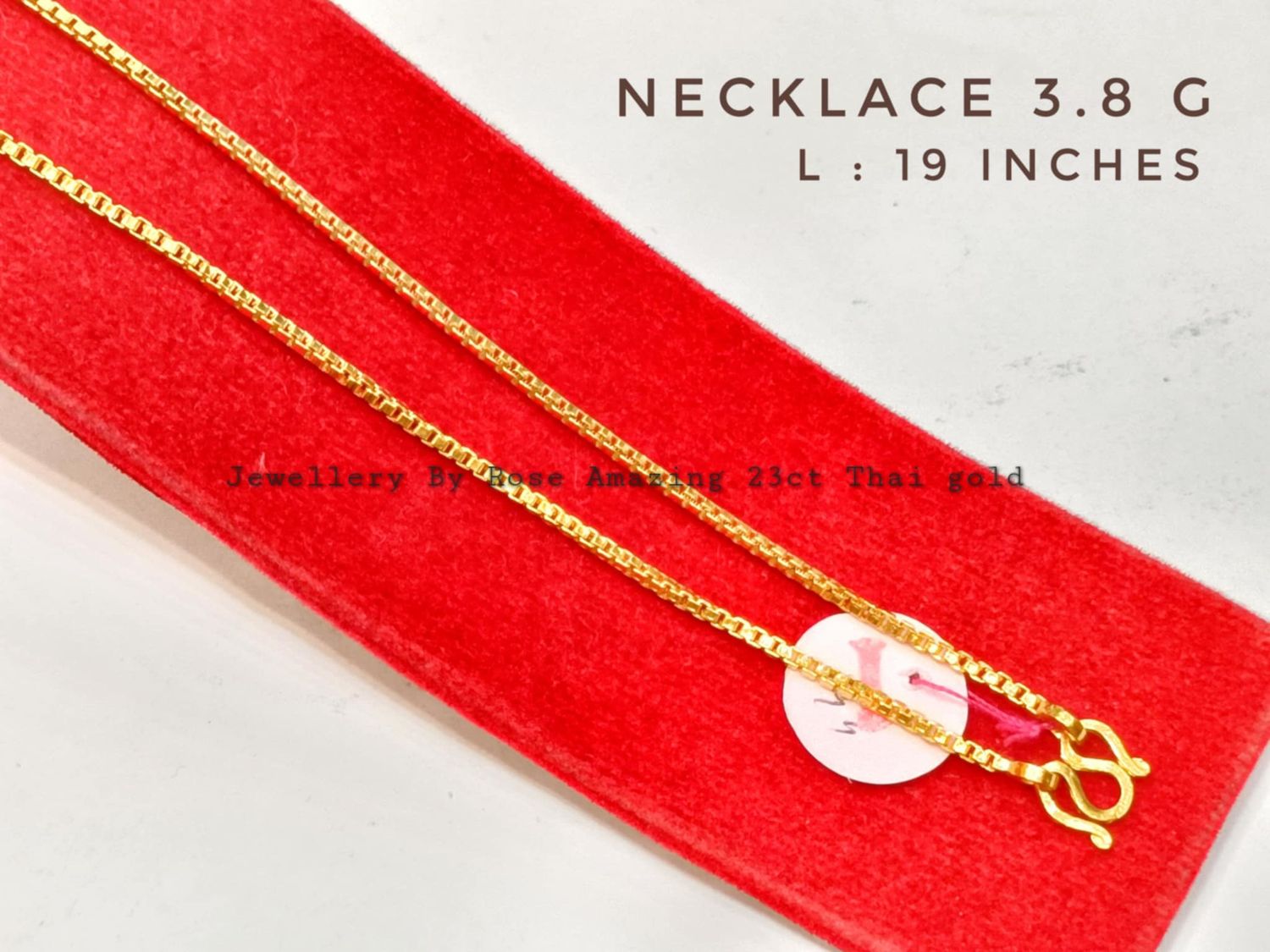 Simple Gold Chain