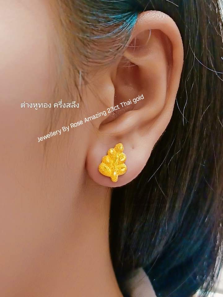 Earrings leaves 🍃 Limited edition