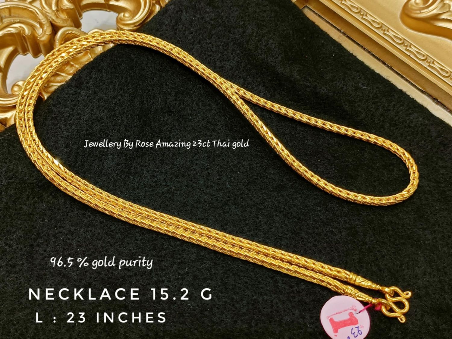 Simple Gold Necklace